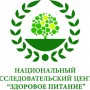 logo_центр-Здоровое-питание-90x90